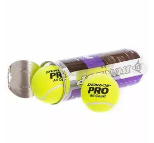 Мяч для большого тенниса DNL PRO BT-8380    Салатовый 3шт (60508083)