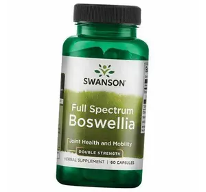 Босвеллия пильчатая, Full Spectrum Boswellia, Swanson  60капс (71280026)