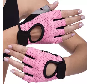 Перчатки для фитнеca ВС-8304 No branding  L Розовый (07429033)