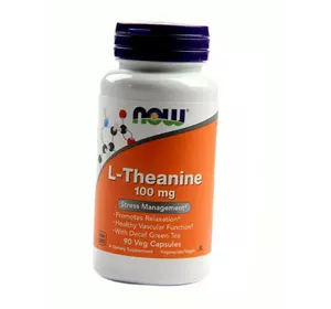 Теанин для расслабления, L-Theanine 100, Now Foods  90вегкапс (27128025)