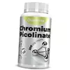Пиколинат Хрома, Chromium Picolinate 200, Quamtrax  100таб (36582001)