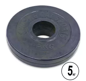 Блины (диски) обрезиненные Shuang Cai Sports TA-1836   5кг  Черный (58508116)