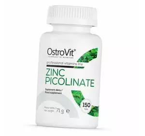 Цинк Пиколинат, Zinc Picolinate, Ostrovit  150таб (36250042)