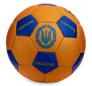Мяч футбольный сувенирный FB-4099    №2 Желтый (33429223)