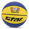 Мяч баскетбольный 3ON3 BB4136C   №6 Желто-синий (57623075)