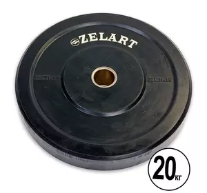 Блины (диски) бамперные для кроссфита Z-Top Bumper Plates ТА-5125 Zelart  20кг  Черный (58363161)
