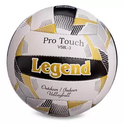 Мяч волейбольный LG5400 Legend  №5 Бело-черно-золотой (57430042)