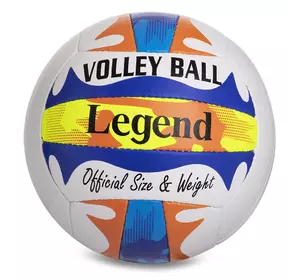 Мяч волейбольный LG2120 Legend  №5 Бело-сине-желтый (57430038)