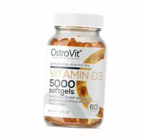 Витамин Д3, Vitamin D3 5000, Ostrovit  60гелкапс (36250037)