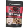 Гранола, Delicious Granola, All Nutrition  300г Фруктовый (05003012)