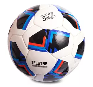 Мяч футбольный FB-0710 Matsa  №5 Белый (57240017)