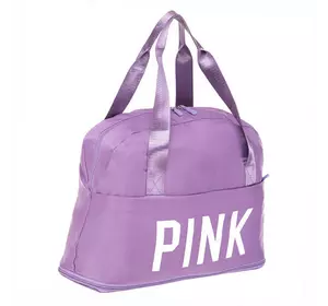 Сумка спортивная Pink GA-5018    Фиолетовый (39508081)