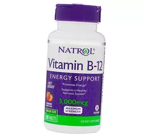 Витамин В12 быстрорастворимый, максимальная эффективность, Vitamin B-12 5000, Natrol  100таб Клубника (36358025)