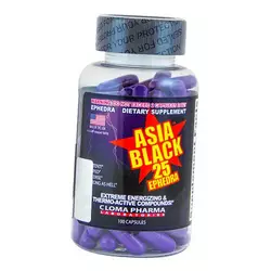 Комплексный Жиросжигатель, Asia Black-25, Cloma Pharma  100капс (02081001)