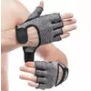 Перчатки для фитнеса FG-003 Hard Touch  L Сиреневый (07452002)