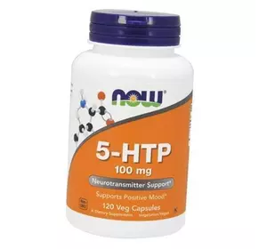 5-гидрокситриптофан, 5-HTP 100, Now Foods  120вегкапс (72128016)