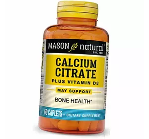 Цитрат Кальция и Витамин Д3, Calcium Citrate plus Vitamin D3, Mason Natural  60каплет (36529014)