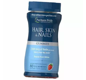 Формула для кожи, волос и ногтей, Hair, Skin & Nails Gummies, Puritan's Pride  80таб (36367217)