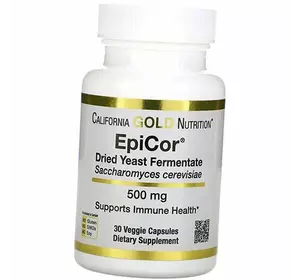 Эпикор, Сухой дрожжевой ферментат, EpiCor 500, California Gold Nutrition  30вегкапс (72427006)