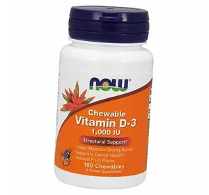 Жевательный Витамин Д, Chewable Vitamin D-3 1000, Now Foods  180таб Фруктовый (36128371)