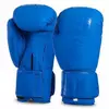 Перчатки боксерские MA-0703 Matsa  8oz Черный (37429446)
