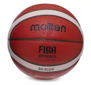 Мяч баскетбольный Composite Leather Fiba Approved B7G4500 Molten  №7 Коричневый (57483053)