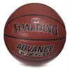 Мяч баскетбольный Advance TF-750 76847Y Spalding  №7 Оранжевый (57484026)