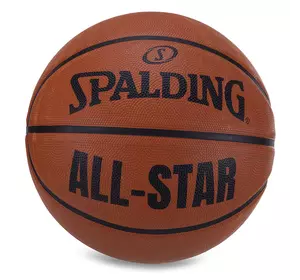 Мяч баскетбольный резиновый All-Star BA-4944 Spalding  №7 Оранжевый (57484051)