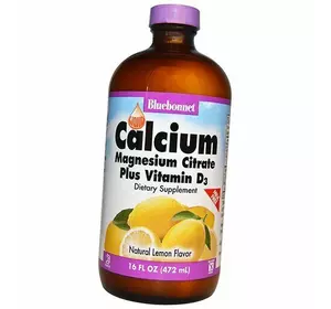 Кальций Магний Витамин Д3, Calcium Magnesium plus Vitamin D3, Bluebonnet Nutrition  472мл Лимон (36393024)