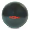 Мяч для художественной гимнастики RG-4497 Zelart   Черный (60363120)