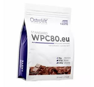 Концентрат Сывороточного Протеина, WPC80.eu standart, Ostrovit  2270г Шоколад (29250004)