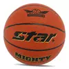Мяч баскетбольный Mighty BB4597   №7 Оранжевый (57623095)
