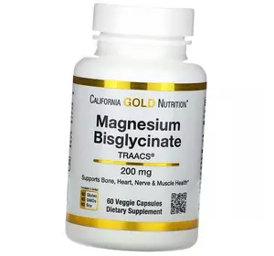 Магний Бисглицинат Хелат, Magnesium Bisglycinate 200, California Gold Nutrition  60вегкапс (36427029)