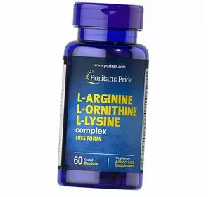 Аргинин Орнитин Лизин, L-Arginine L-Ornithine L-Lysine, Puritan's Pride  60каплет (27367016)