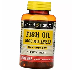 Омега 3 для сердца, Fish Oil 1000, Mason Natural  60гелкапс (67529002)