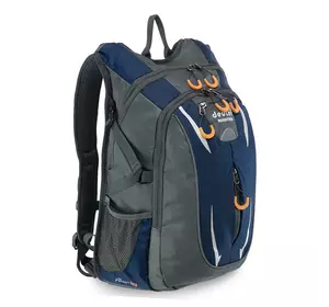 Рюкзак спортивный с каркасной спинкой DTR D510-1    Темно-синий (39508298)