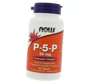 Пиридоксаль-5-фосфат, P-5-P, Now Foods  60таб (36128055)