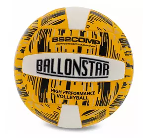 Мяч волейбольный LG-5407 Ballonstar  №5 Желто-белый (57508630)
