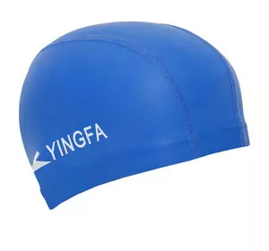 Шапочка для плавания Yingfa C0077    Синий (60508694)