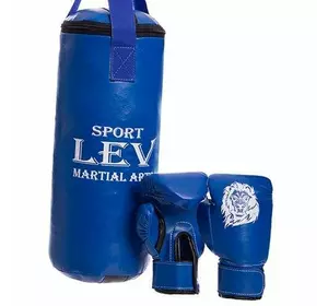 Боксерский набор детский LV-4686 Lev Sport   Синий (37423011)