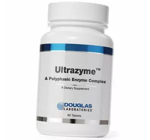 Пищеварительные Ферменты Ультразим, Ultrazyme, Douglas Laboratories  60таб (69414003)