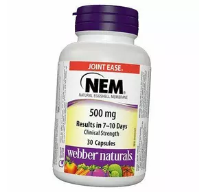 Яичная скорлупа, NEM 500, Webber Naturals  30капс (03485002)