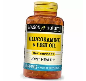 Глюкозамин и Рыбий Жир, Glucosamine & Fish Oil, Mason Natural  90гелкапс (03529001)