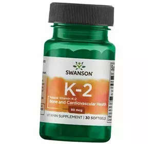 Витамин К2, Vitamin K-2 50, Swanson  30гелкапс (36280061)