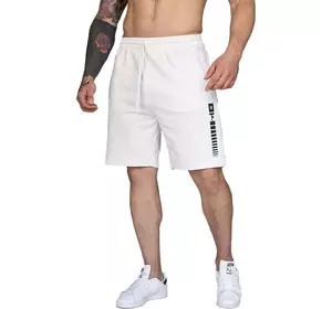 Мужские шорты HG8 TotalFit  3XL Белый (06399657)