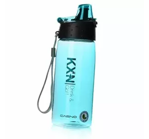 Бутылка для воды KXN-1179 Casno  580мл Голубой (09481013)