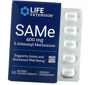 S-аденозил-метионин, SAMe 400, Life Extension  60вегтаб (72346030)