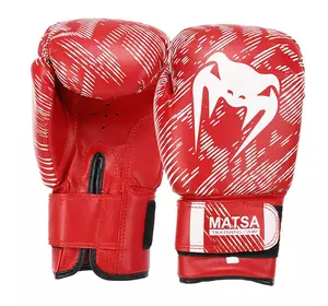 Перчатки боксерские MA-0033 Matsa  4oz Красный (37429157)