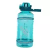 Бутылка для воды Sport Бочонок T23-10 FDSO  1500мл Голубой (09508014)