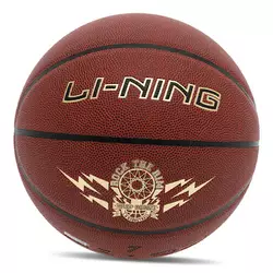 Мяч баскетбольный Joy LBQK2023-1   №7 Коричневый (57619001)